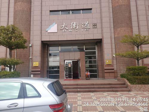 台中大樓法拍-2