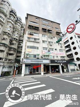 中正區店面法拍-1