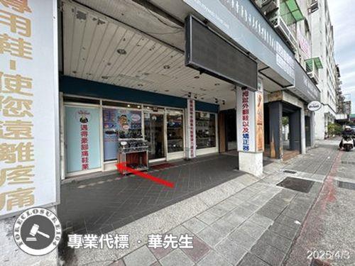 中正區店面法拍-7