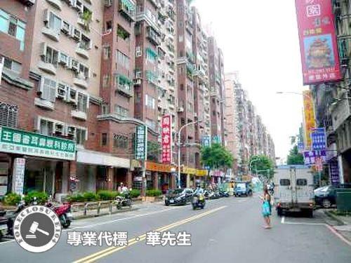 板橋法拍大樓-1