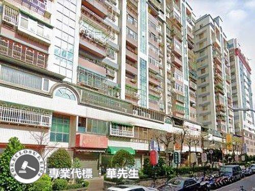 新莊大樓拍賣-0