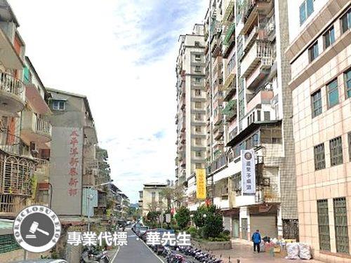 新莊大樓拍賣-1