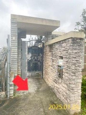 新竹湖口法拍透天-1