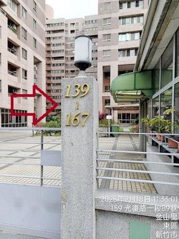 東區大樓拍賣-5