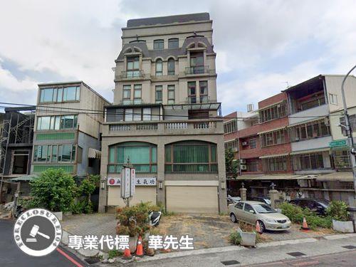 新竹透天法拍-5
