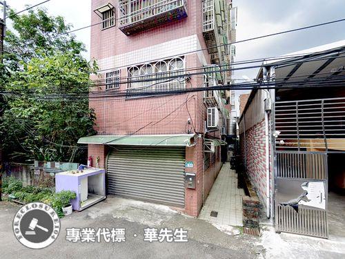 新北三峽法拍公寓-1