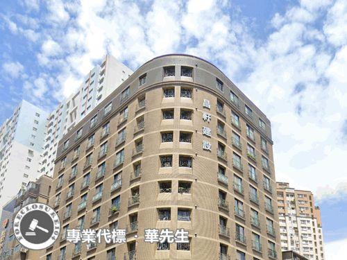 永和大樓拍賣-3