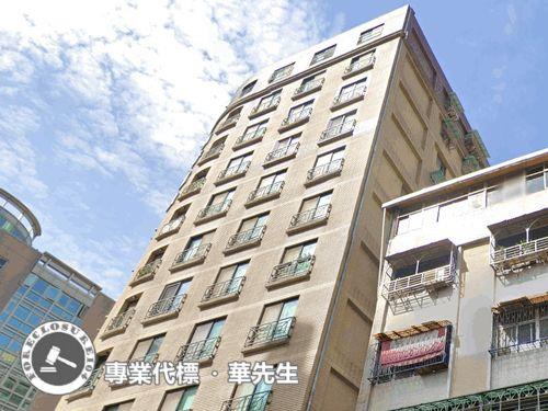 永和大樓拍賣-4