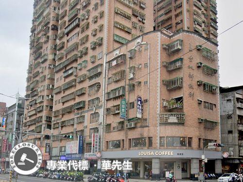 土城大樓法拍-2