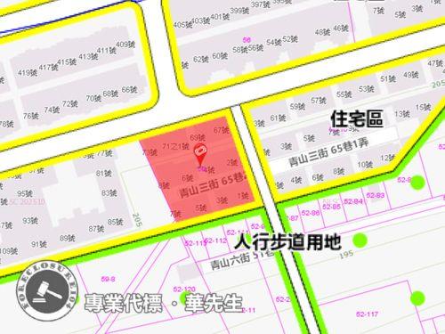 楊梅華廈法拍-8