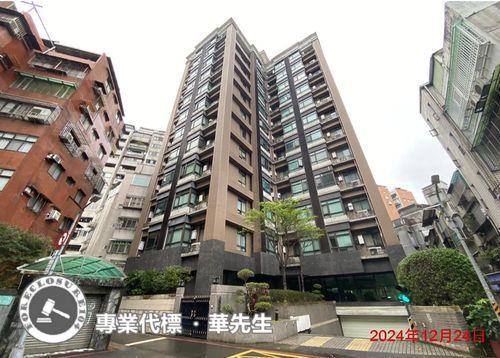 台北法拍大樓-1