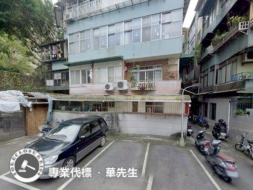文山區公寓法拍-6
