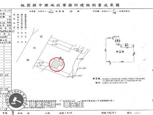 中壢法拍大樓-8