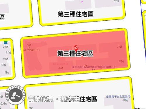 松山法拍大樓-7