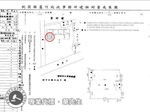 桃園蘆竹法拍大樓-8