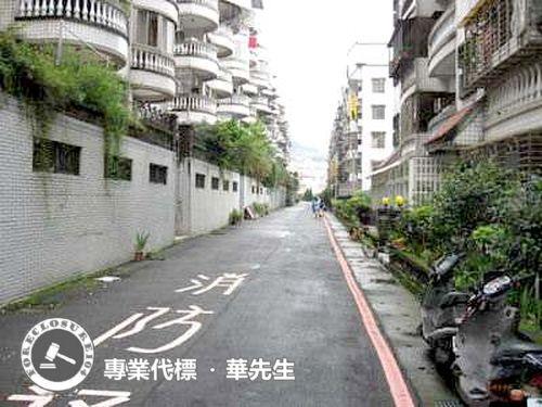 新店公寓拍賣-1