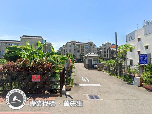 桃園透天法拍-1