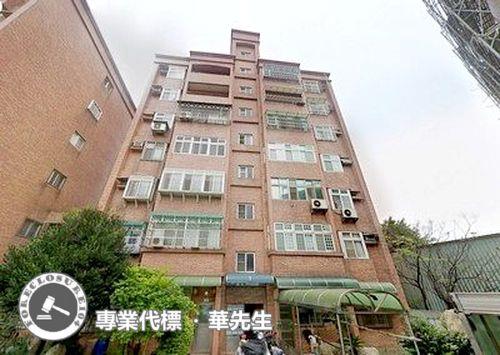 桃園大園華廈法拍-1