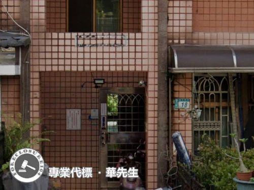 新北土城華廈拍賣-6