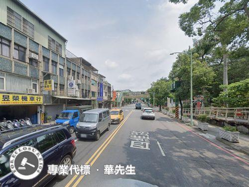 五股透天法拍-2