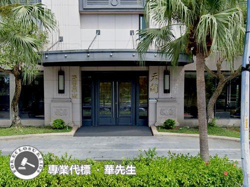 新北大樓法拍-6