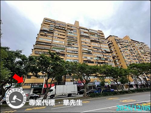 台北信義區法拍大樓-0
