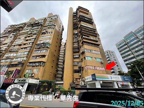 台北信義區法拍大樓-2
