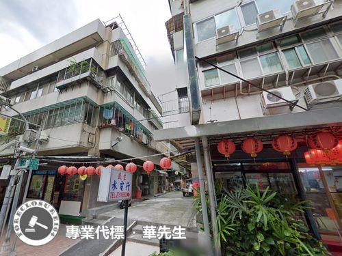 台北松山店面法拍-0
