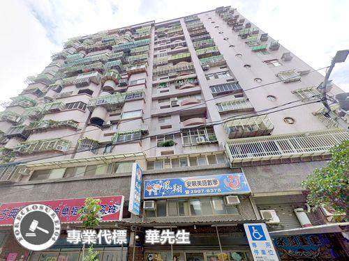 新北新莊法拍大樓-0