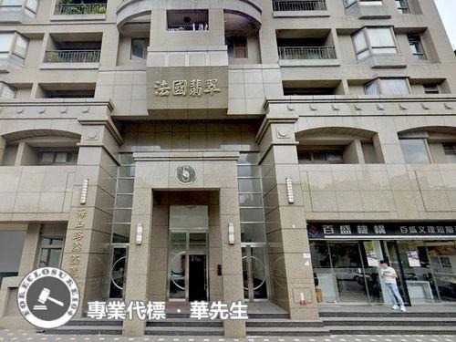 新北板橋法拍大樓-2
