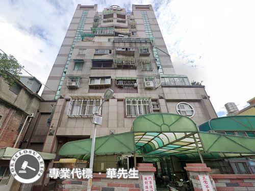 新北鶯歌法拍華廈-0