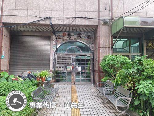 新北鶯歌法拍華廈-6