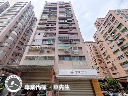 新北新莊法拍大樓-2