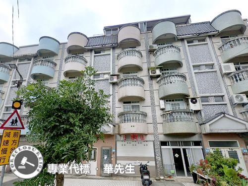 淡水透天法拍-2