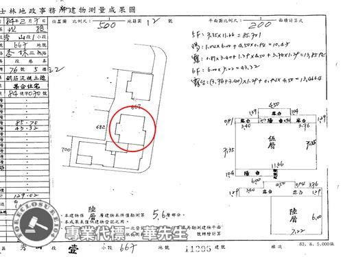 北投華廈法拍-6