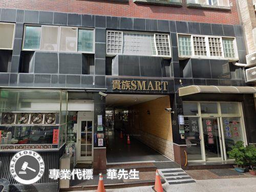 桃園區華廈法拍-2