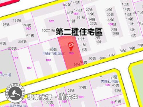 桃園區華廈法拍-8