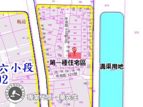 新北新莊公寓法拍-5