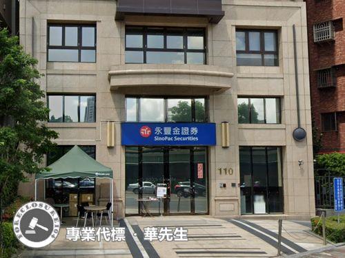 三重法拍大樓-2