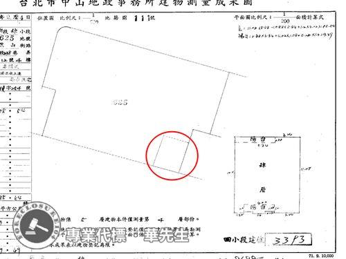 台北內湖法拍公寓-10