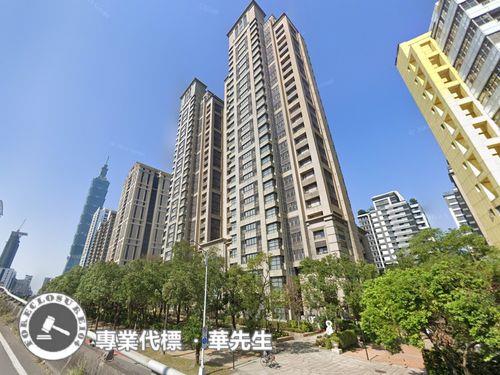 信義區法拍大樓-1