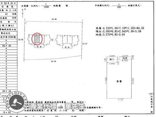 信義區法拍大樓-11