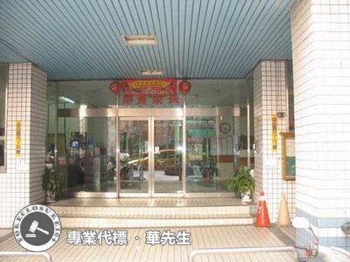 桃園蘆竹法拍大樓-1