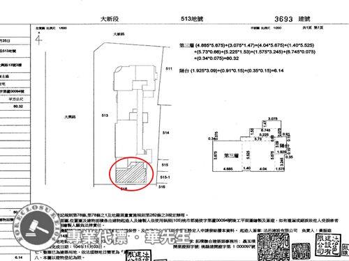 桃園蘆竹法拍大樓-8