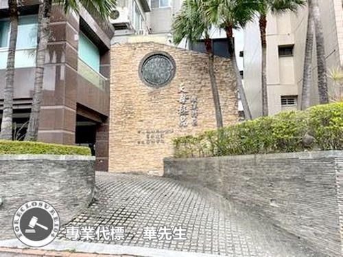 士林大樓法拍-6