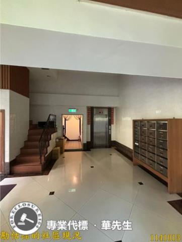 新北林口大樓法拍-4