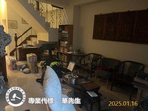 桃園桃園區透天法拍-4