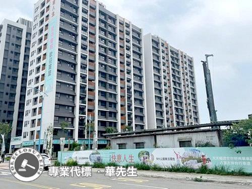 八里大樓法拍-4