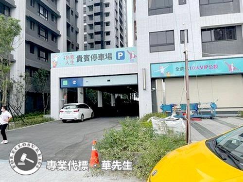 八里大樓法拍-6