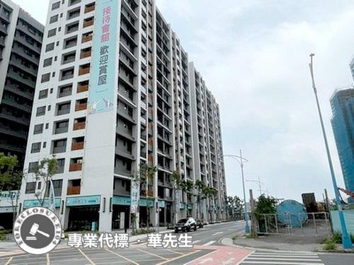 八里大樓法拍-1